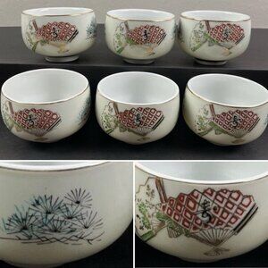 (6) Vtg Chinese Porcelain Tea Cups Shexin Island Taiwan Asian fans coffee dining